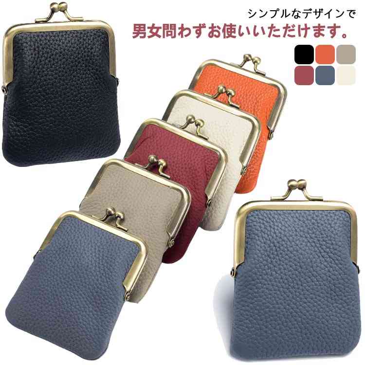 希少　未使用品　ジャマイカ　モンチッチ　　ポーチ　シガレットケース　ポシェット タバコケース キルティングマグネット タバコポーチ シガレット