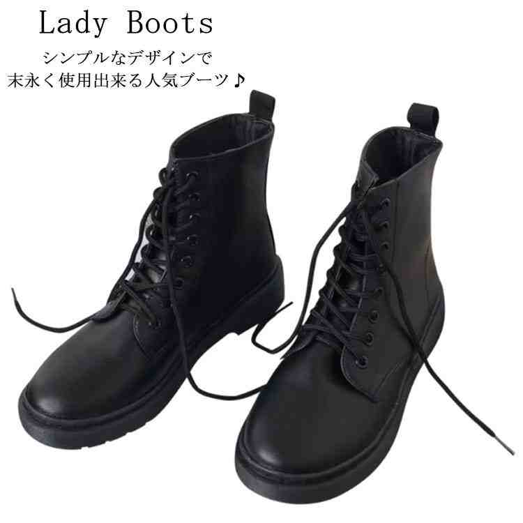 フレッドペリー F29620 レディース ガラスレザーサイドゴア フレッドペリー F29620 レディース ガラスレザーサイドゴア