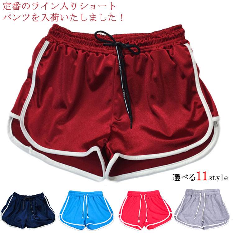 楽天市場】インナーパンツ付き スカート テニススカート