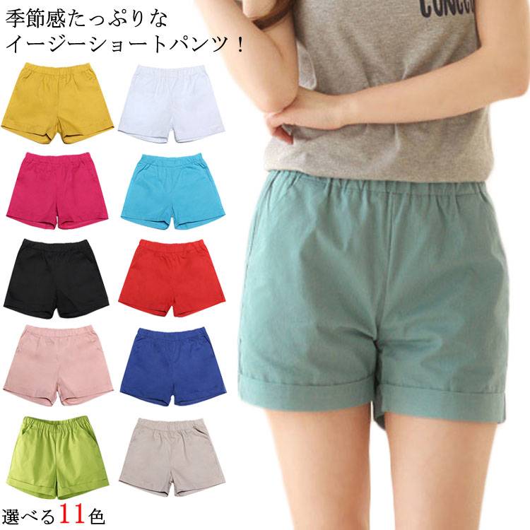 楽天市場】インナーパンツ付き スカート テニススカート