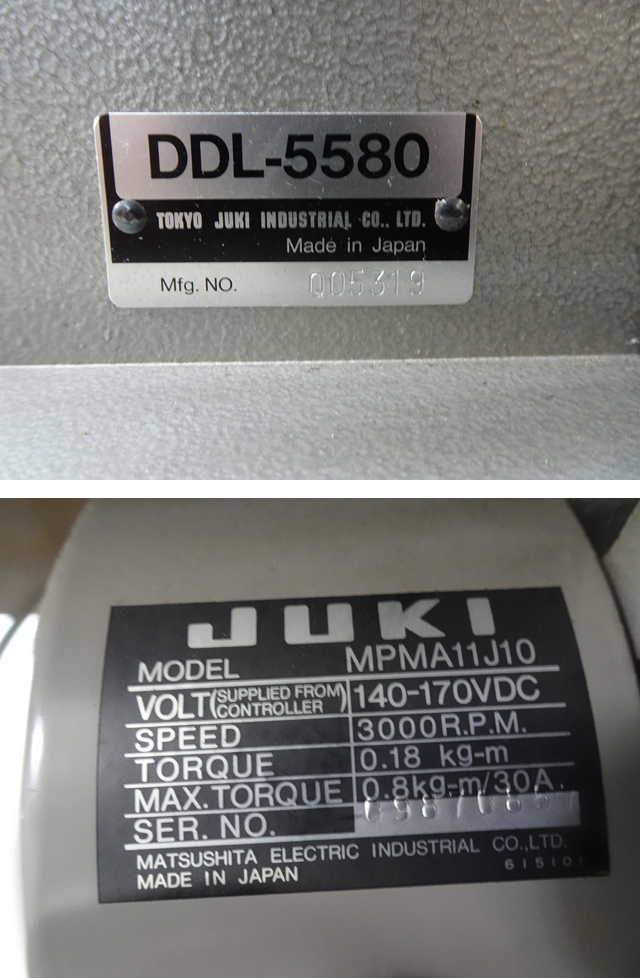 日本製 JUKI DDL-5580 脚 テーブル MPMA11J10 サーボモーターのセット販売です ミシン頭部 タッチバック JUKIモーター  操作パネル付き SC220 微量押さえ上げ装置付き 糸払い