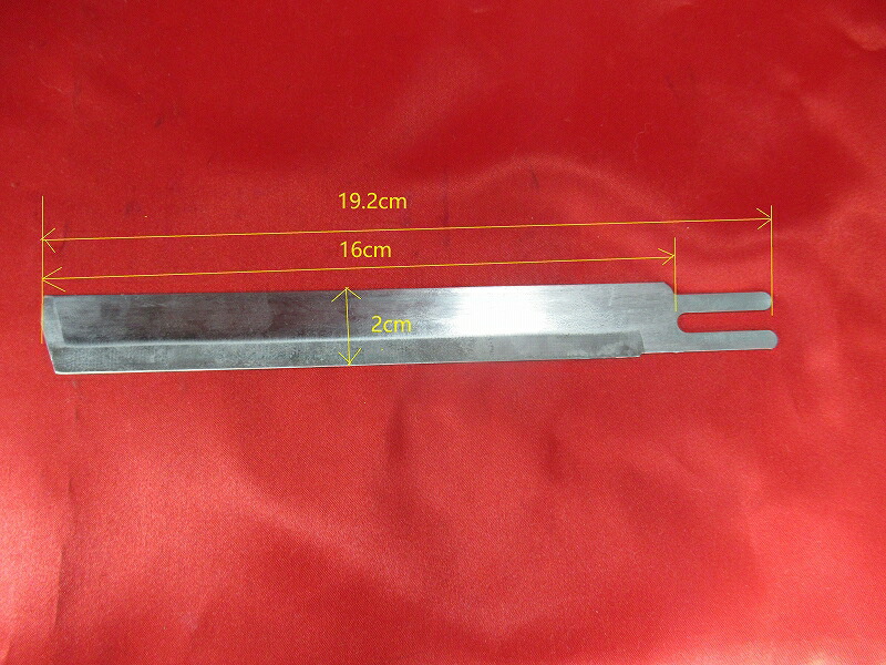 楽天市場】EASTMAN イーストマン 裁断機用立刃ブルーストリーク