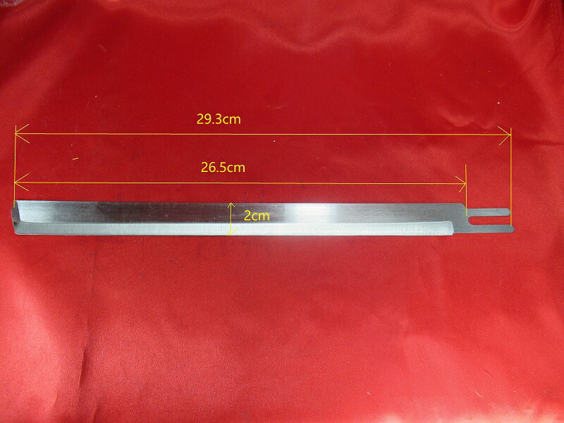 楽天市場】EASTMAN イーストマン 裁断機用立刃ブルーストリーク