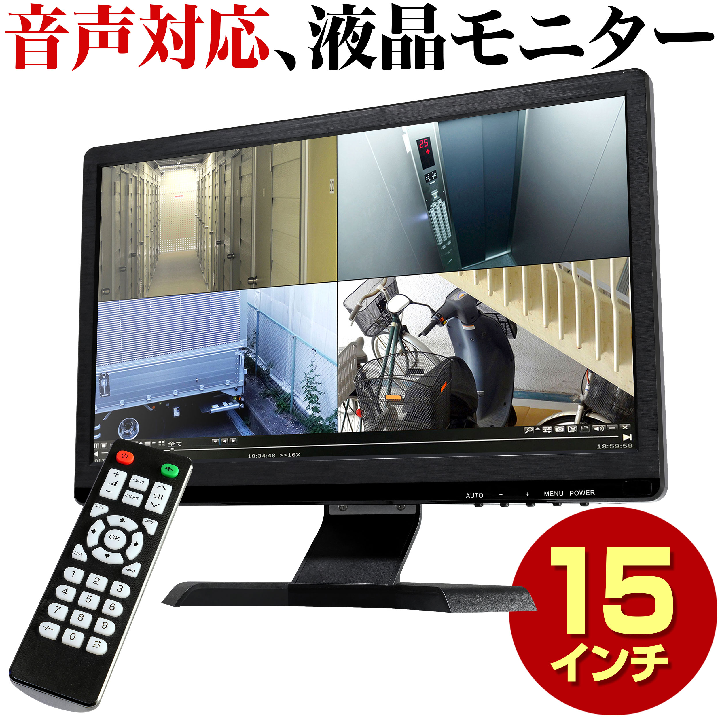 デジタルヒートモニター Amazon.co.jp: センチュリー Plus one 8インチHDMIマルチ