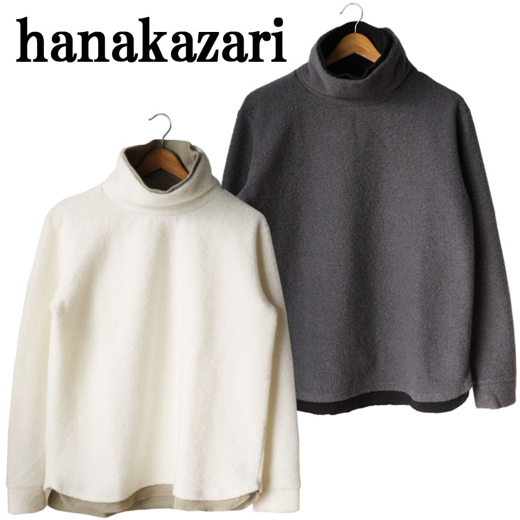 編み物 メンズ オフタートル バイ色つや 重ね着風 花の冠yd   分かりやすい 無地 成年者 hanakazari ハナカザリ ティーシャツ 日本製 made インチ japan 秋 冬 心地よい 羊毛 毛