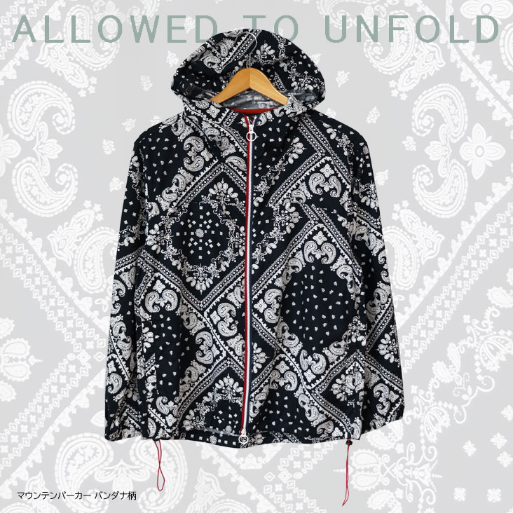 Allowed To Unfold アロウドトゥーアンフォールド 御山パーカー バンダナ柄 印字機原材料 ペイズリー 透け透け 表どおり 流行り物 一本調子 アウター 厚地の外套 ツートーンファスナー ジップアップ かっこいい 雅びやか 心地よい 総柄 生まれ落ちる日 差し上げ物 長袖 ブランド名 メンズファッション-コート・ジャケット