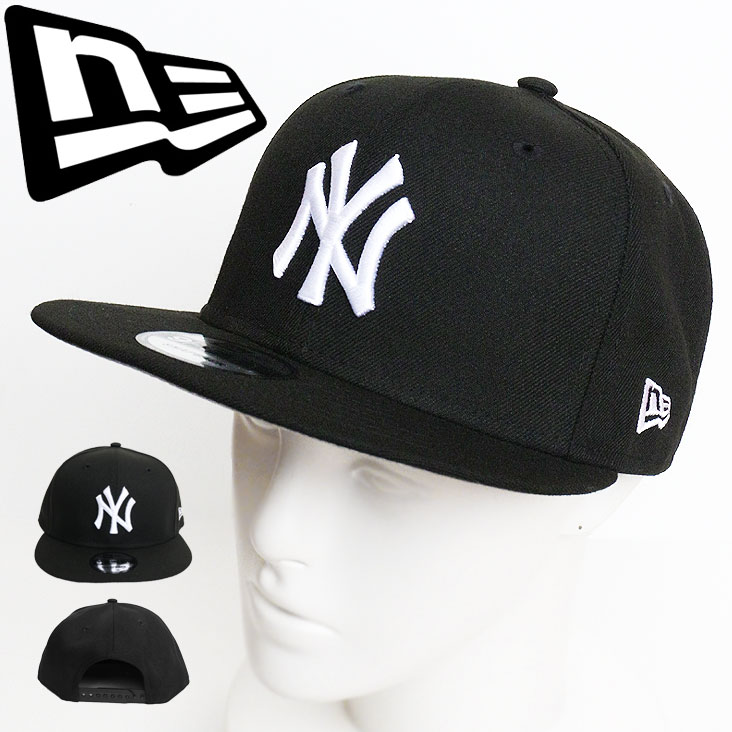 NEWERA ニューエラ 9FIFTY キャップ New York Yankees ベースボールキャップ NYY ヤ軍 野球 プロ野球 プロ野球チーム かっこいい お揃い プレゼント ギフト 立体的 お出かけ 熱中症対策 帽子 ロゴチーム ロゴ スポーツ サイズ調整可能