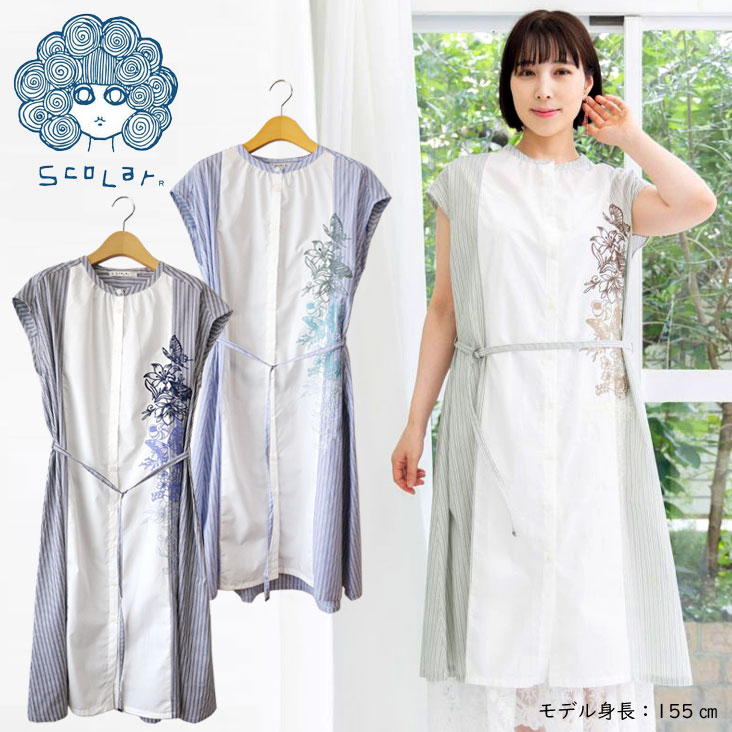 cccmalie テーラードワンピース No.71535526 COCO DEAL 衿付きシアーニットワンピース グレー