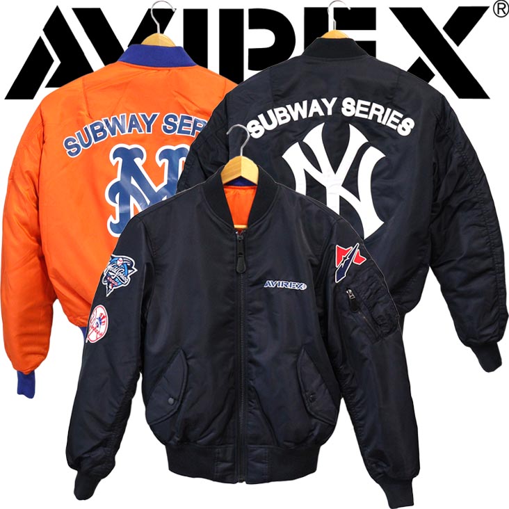 楽天市場】AVIREX MLB STADIUM JACKET SUBWAY SERIES 783