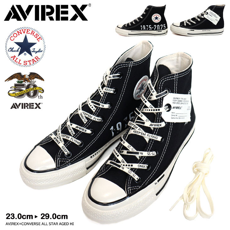 AVIREX×CONVERSE ALL STAR AGED HI 協調主義 スニーカー メンズ レディース コラボスニーカー  コラボアイテム オールスター アヴィレックス コンバース 靴 シューズ 特別模範例 制限事項 シュースピード競技 ブランド名 一般受け 流行り 決定付ける非対称的 新作 メンズ靴-スニーカー-靴