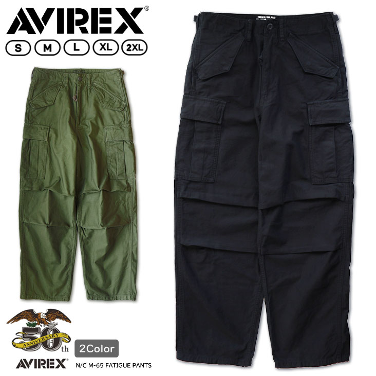 AVIREX アヴィレックス N/C M-65 FATIGUE PANTS ナイロン綿織物 M-65 ファティーグパンツ カーゴパンツ メンズ 成人男性 下げ翼衣嚢 6衣嚢 アジャスター 酉の方角合わせる能力のある タック 軽さ 甚だしい 耐久性 ミリタリー ビンテージ風 アメカジ 心地よい 一般受け ブランド名