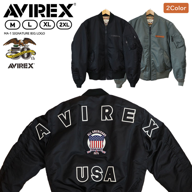 AVIREX アヴィレックス アビレックス MA-1 SIGNATURE BIG LOGO ジャケット 50th Anniversary 50周年記念モデル シグネチャー ビッグロゴ メンズ フライトジャケット ミリタリージャケット アウター 上着 中綿 リバーシブル 冬 秋 トレンド 復刻 上質 50周年 50th 28,908円
