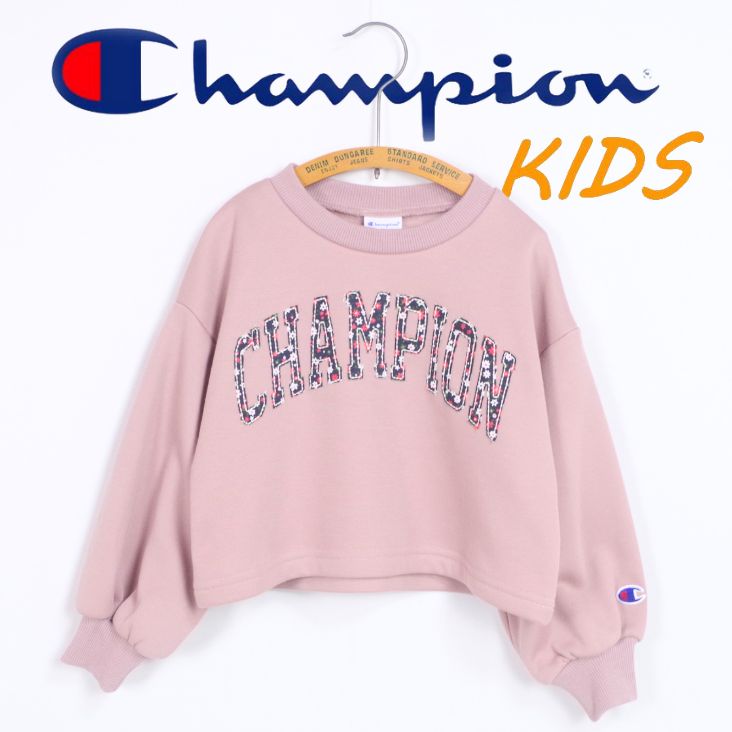 楽天市場】Champion チャンピオン kids キッズ トレーナー ワン