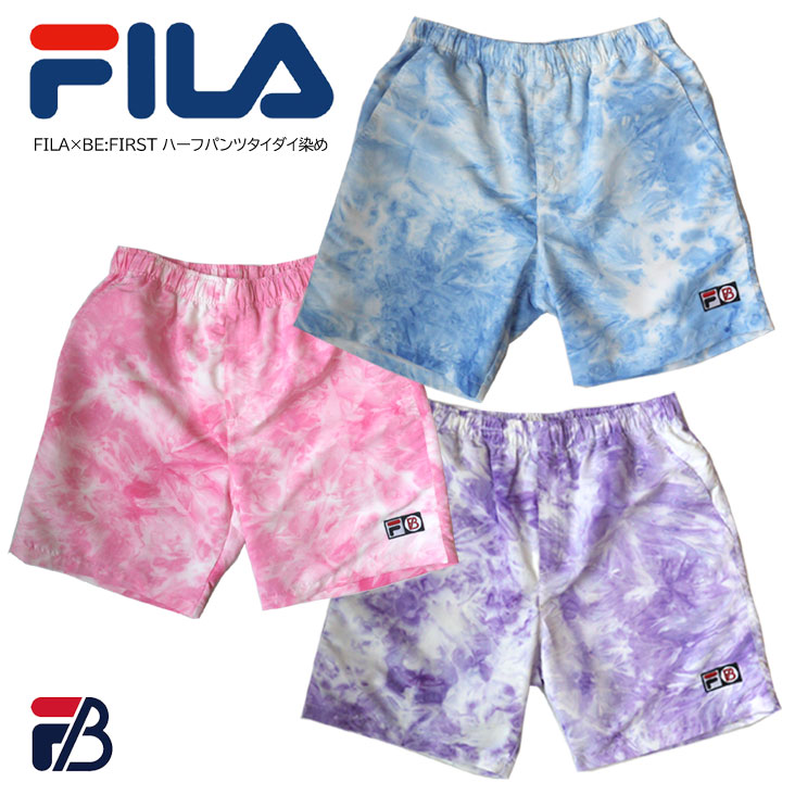 FILA フィラ FILA&times;BE:FIRST コラボ ハーフパンツ タイダイ染め メンズ スポーツ ランニング ジム フェス ライブ シンプル スポーティー ポケット ブランドロゴ 軽量 刺繍 速乾 撥水 人気 ウエストゴム ジッパーフライ メンズグループ 春 夏 メッシュ素材 ポリエステル100％｜ミトマン店