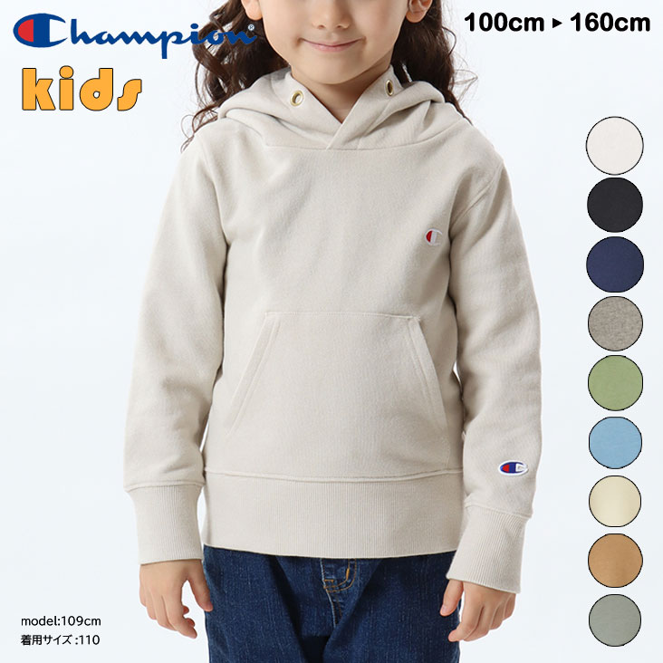 キッズ　トップス・ボトムス・ワンピース・アウター　セット 100cm 110cm キッズ トップス・ボトムス・ワンピース・アウター セット 100cm