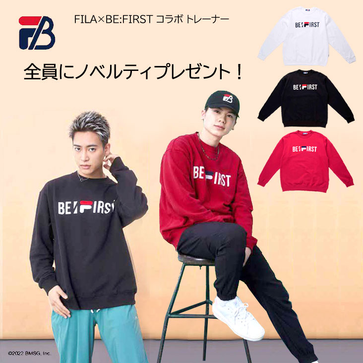 楽天市場】FILA フィラ BE:FIRST コラボ プルパーカー フード