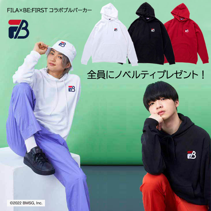 楽天市場】FILA フィラ BE:FIRST コラボ 着用モデル 半袖Tシャツ メンズ レディース ブランド おそろい ユニセックス 男女兼用 限定  ビーファースト SOTA SHUNTO MANATO RYUHEI JUNON RYOKI LEO : ミトマン楽天市場店