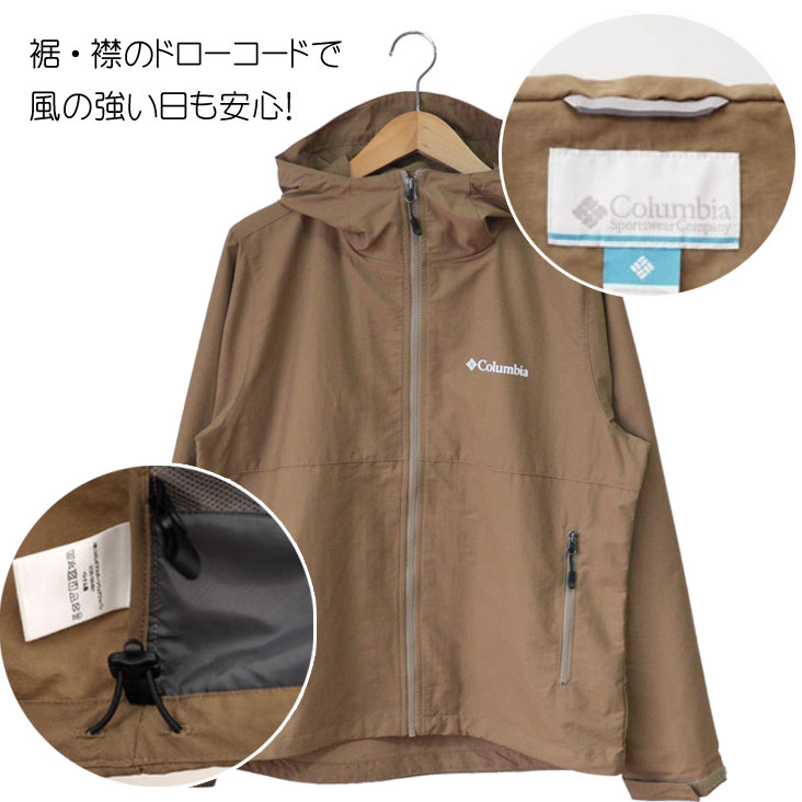 Columbia コロンビア ジップパーカー ジャケット フード ジャンパー ナイロンジャケット アウター ライトアウター メンズ 秋 冬 アウトドア 通勤 通学 ロゴ 刺繍 キャンプ q 釣り 防風 汚れ防止 上着 パーカー 機能的 Vizzavona Pass 薄手 速乾 Csg Com Py