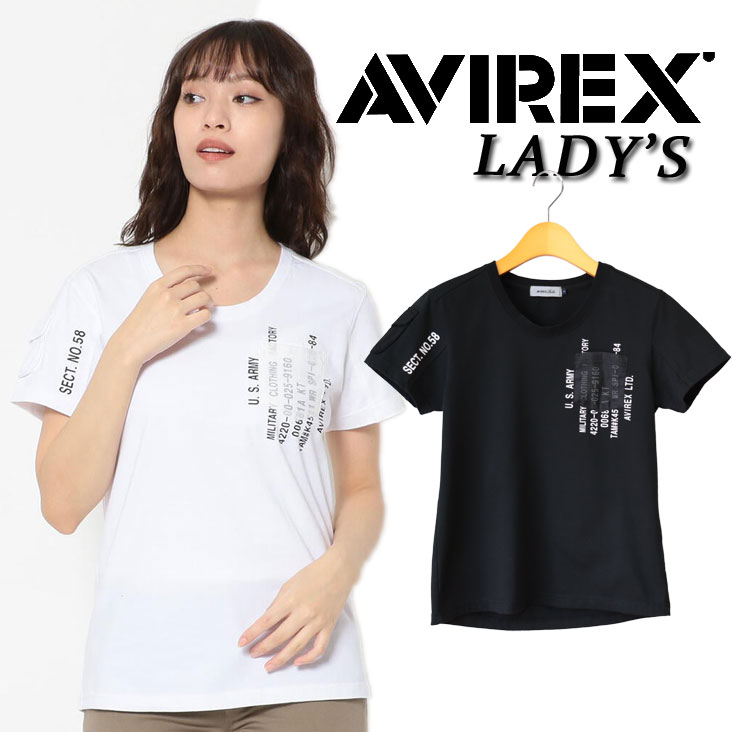 楽天市場 Avirex アビレックス Tシャツ レディース 女性 半袖 ポケット ホワイト ブラック カジュアル シアー ミリタリー ポケット ファスナー ボタン 白 クルーネック Uネック アヴィレックス 定番 ロゴ プリント ブランド かっこいい S M L 夏 春 ミトマン楽天市場店