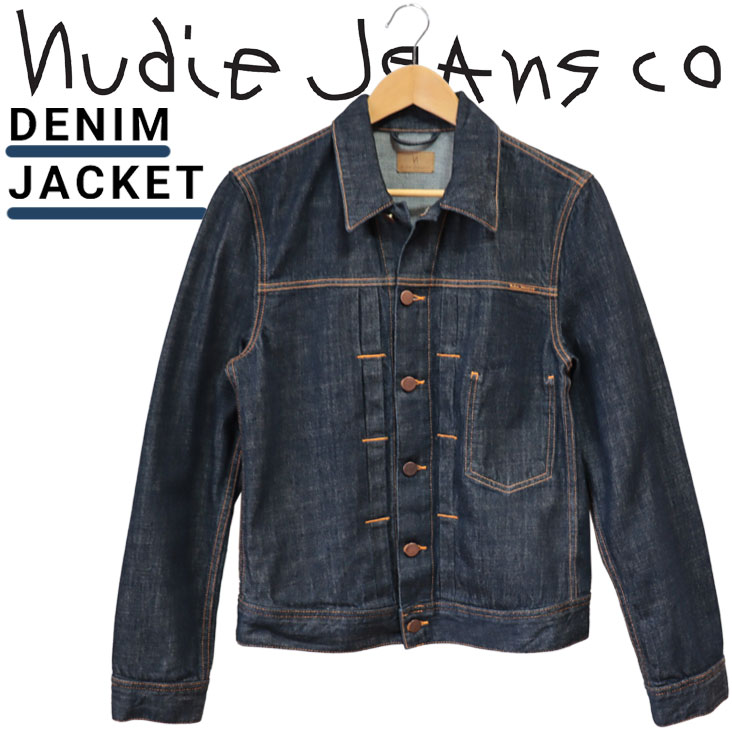 人気ショップが最安値挑戦 ヌーディージーンズ Nudie Jeans ジャケット デニムジャケット ジーンズ デニム Gジャン ジージャン オーガニック コットン アウター 春 秋 カジュアル シンプル プレゼント ギフト メンズ 男性 ブランド 綿100 有名 人気 Sonny Denim