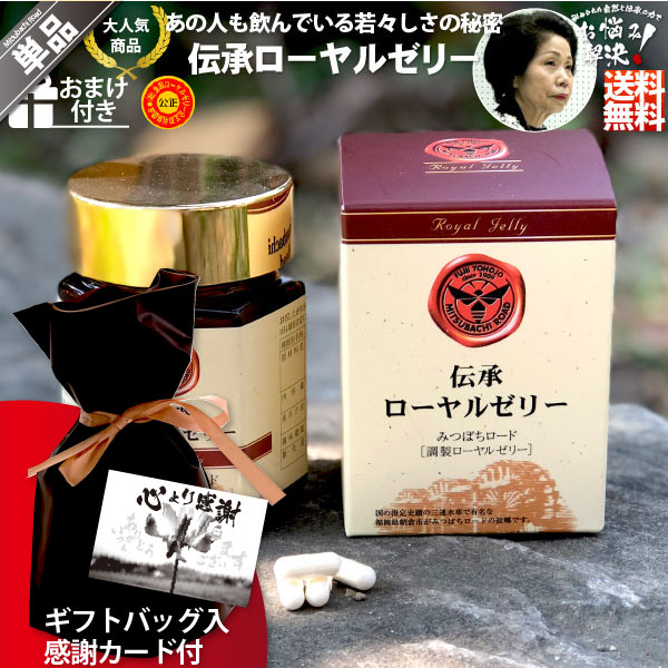 文学批評服従でクーポン券差し上げ物♪