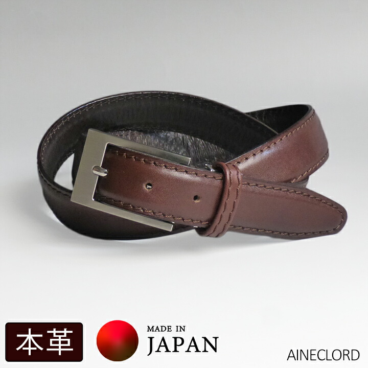 楽天市場】RAINMAKER レインメーカー キップスキン ローラーバックル