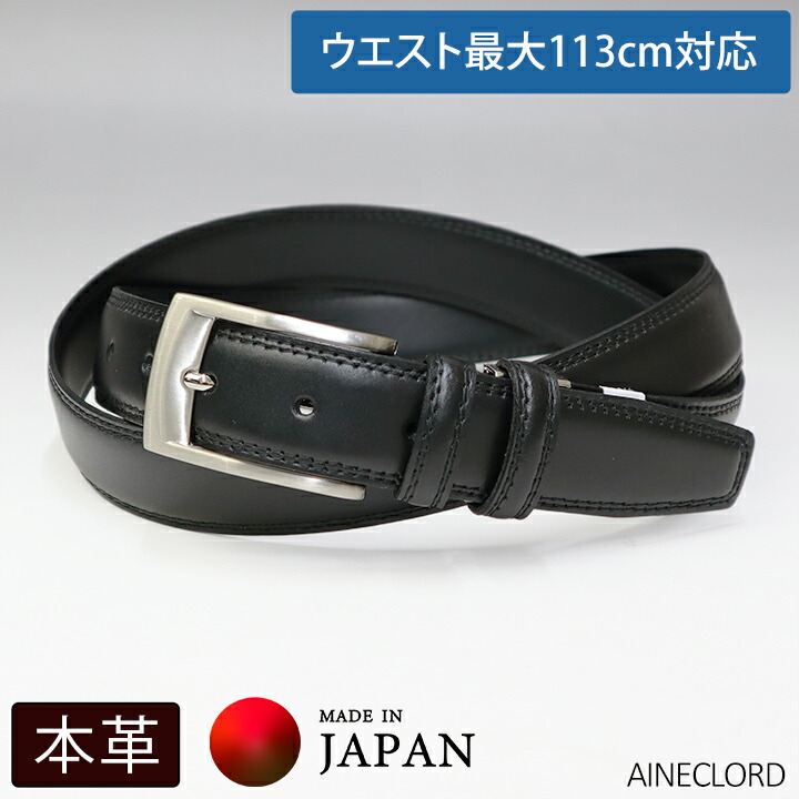 楽天市場】イースト・A ウエスタンガンベルト 牛革製 一丁用 Mサイズ