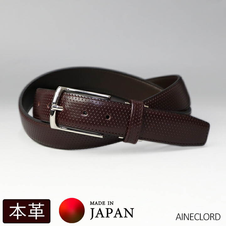 入荷、新品AMERICAN DREAM アメリカンドリームレザー ベルトMサイズ 入荷、新品AMERICAN DREAM アメリカンドリームレザー ベルトMサイズ