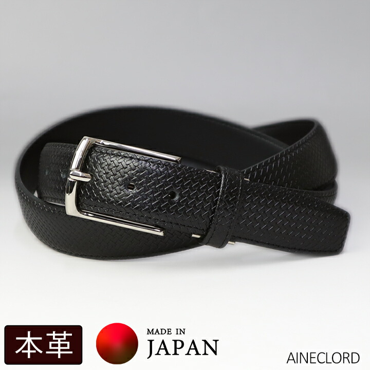希少　ディアブロ　スカルベルト 楽天市場】Diavlo ディアブロ カモフラージュ柄型押しベルト