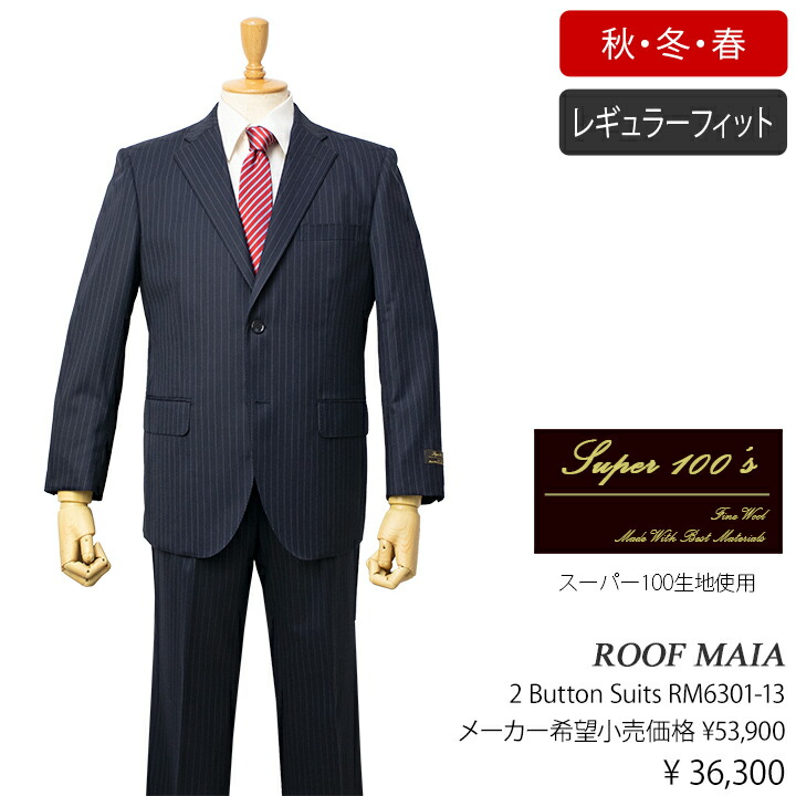 rm6301-13_sq_720.jpg