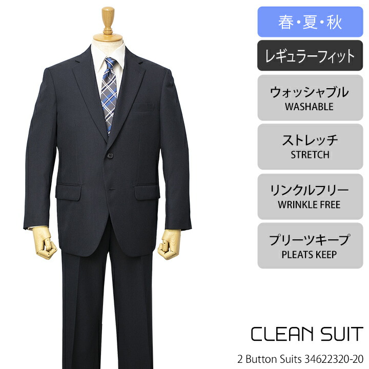 引き換え証