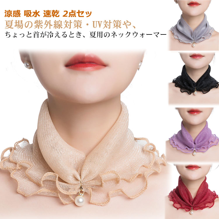 Jun&ROPEネイビーUVカット新品未使用Ｌ cjfj101030.jpg