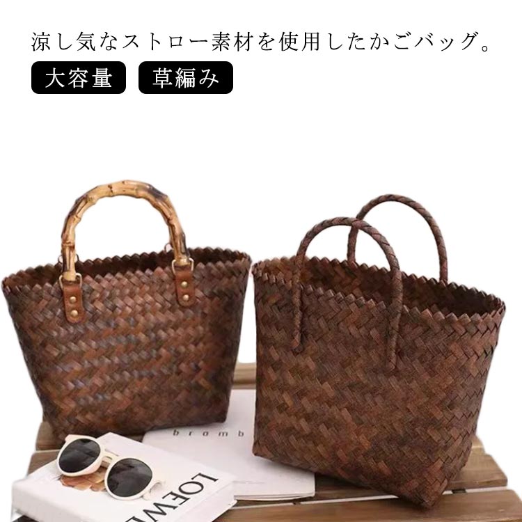 【専用】ジョリーフルール 麻かごトートバッグ ハンドメイド ジョリーフルール トートバッグ ハンドメイド - メルカリ
