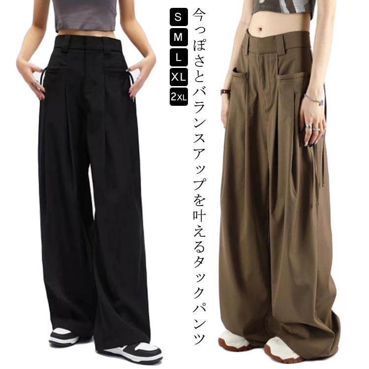 F/CE. イージータックキュロット　ワイドパンツ　ベージュ　S  洗濯可 F/CE. イージータックキュロット ワイドパンツ ベージュ S 洗濯可