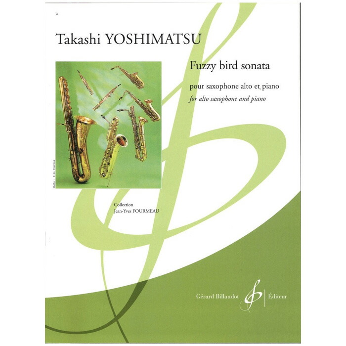 【楽天市場】【サックス楽譜】ファジーバード・ソナタ/Fuzzy Bird Sonata pour saxophone alto et