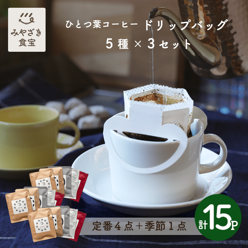 新品未開封】＆Me COFFEE エンミーコーヒー160g - メルカリ