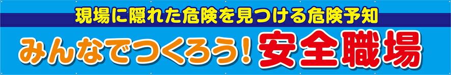 RAKUTEN百貨店SALE執り行なう中！