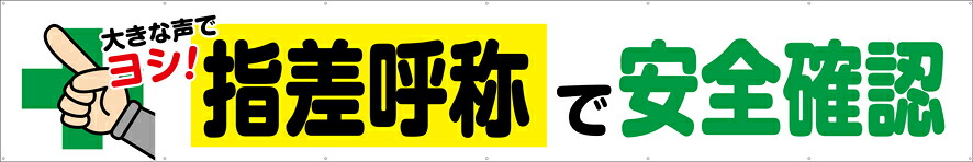 RAKUTEN百貨店SALE執り行なう中！