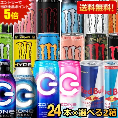 monster-rz2306c.jpg