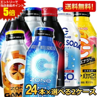 楽天市場】エントリーで全品ポイント5倍☆【送料無料】サントリー