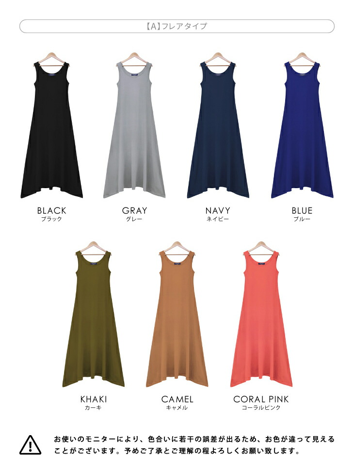 Mode Csc Spring Summer Maxi Dress Las More And Spring Summer Maxi Dress Las More And Type Long Travel Relax U Neck Soft Sweater You Choose Flare Maternity