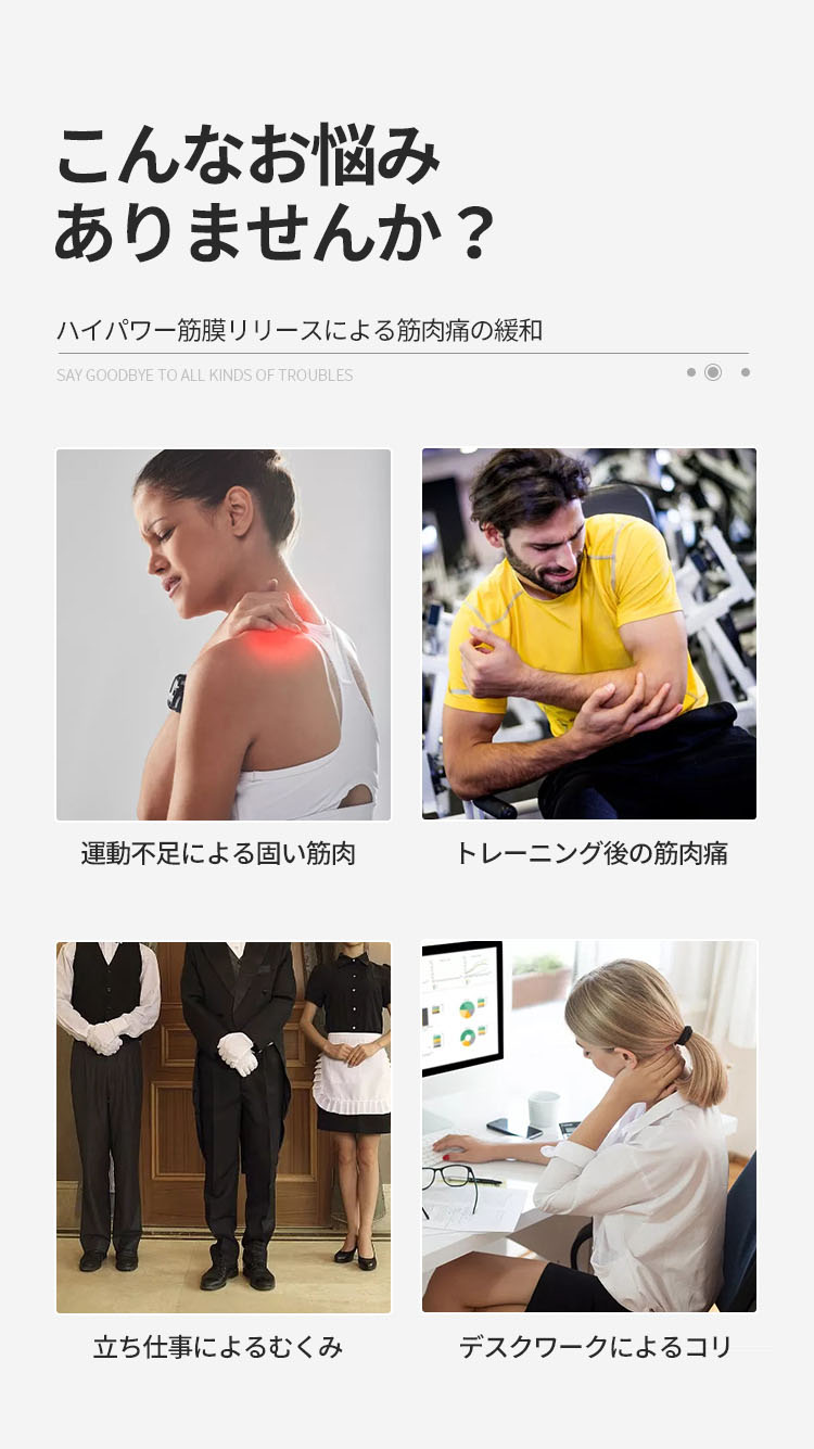 最旬トレンドパンツ マッサージ器 ハンディ マッサージガン 筋膜リリース 電動 マッサージ機 筋膜ケア 6種類ヘッド マッサージ器 ハンディ マッサージガン 筋膜リリース 電動 マッサージ機 筋膜ケア 6種類ヘッド 静音 軽量 リラックス ストレッチ 肩 首 腰 背中 肩甲骨 最旬トレンドパンツ マッサージ器 ハンディ マッサージガン 筋膜リリース 電動 マッサージ機 筋膜ケア 6種類ヘッド マッサージ器 ハンディ マッサージガン 筋膜リリース 電動 マッサージ機 筋膜ケア 6種類ヘッド 静音 軽量 リラックス ストレッチ 肩 首 腰 背中 肩甲骨