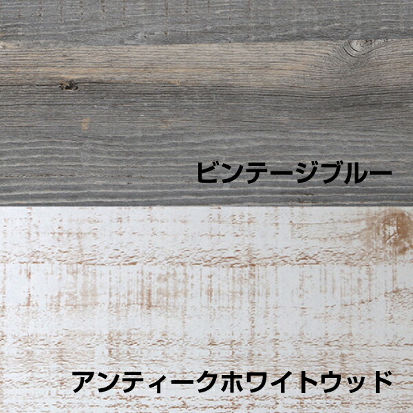 オーダー カラー化粧 棚板 カラー棚板 オーダー メイド 国内生産 