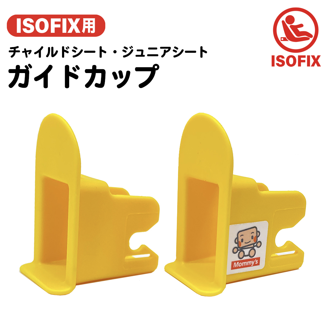 シャコガイル A 3枚セット samune.jpg