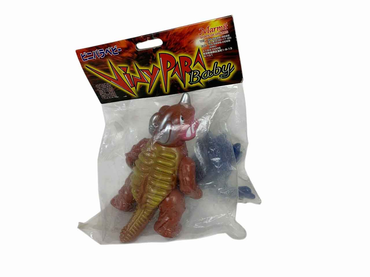 Marmit/マーミット ビニパラベビー Viny Para Baby ネロンガandグリーンモンス 未開封 円谷プロ【中古】