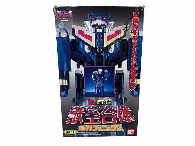 デッドストック　未使用品　DX超合金 獣空合体 ギガフェニックス　ギンガマン FBG00002295B.jpg