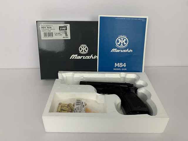 Marushin/マルシン M84 強化版 プラグリップ仕様 ヘビーウェイト モデルガン 18歳以上【中古】｜モノモード店