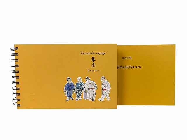 楽天市場】【未使用品】LOUIS VUITTON ルイ ヴィトン NEW YORK