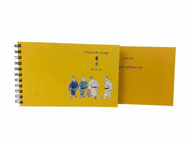 楽天市場】【未使用品】LOUIS VUITTON ルイ ヴィトン NEW YORK CARNET