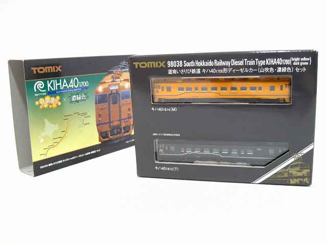 TOMIX/トミックス [中古〕 Nゲージ 98038 KIHA40 1700系 山吹色x濃緑色【中古】